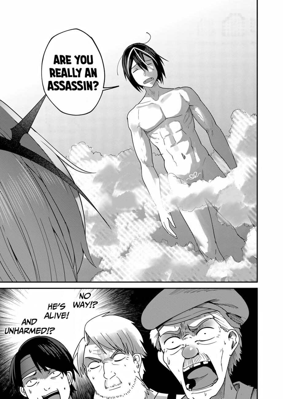 Hentai Manga Comic-Incubus of Frustration-Read-123